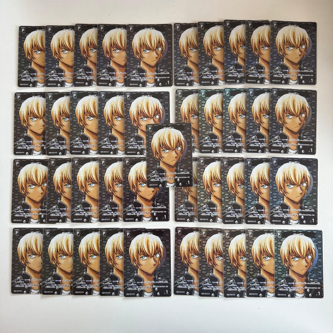 名探偵コナン TCG カード バーボン cp