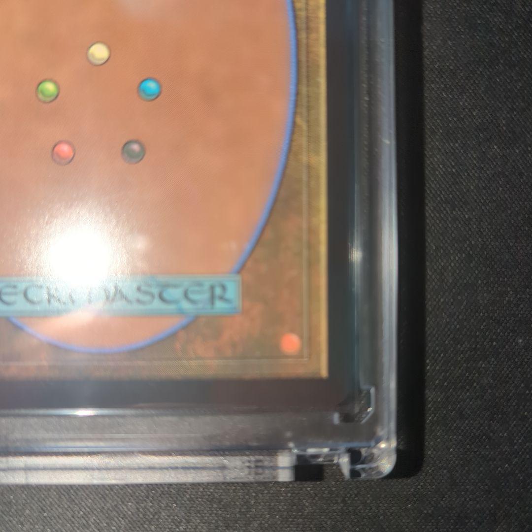 正義の模範、オレリア ボーダーレスfoil ドラフトブースター産