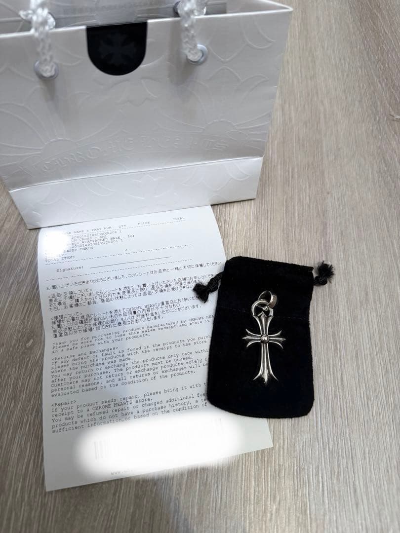 【新品未使用品】クロムハーツ スモールchクロス ベイル