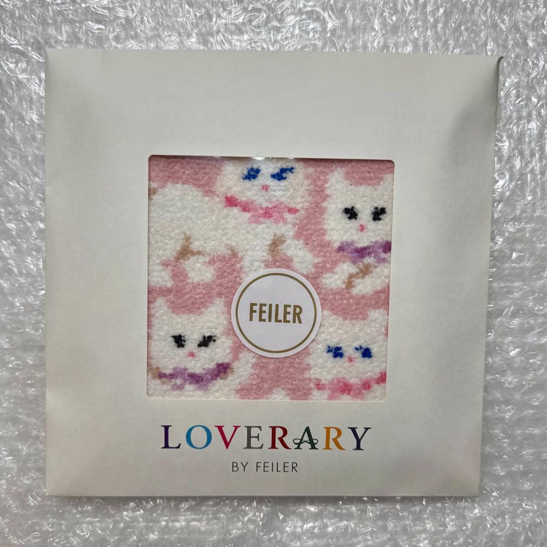 モフモフネコチャン ハンカチ ラブラリー バイ フェイラー FEILER