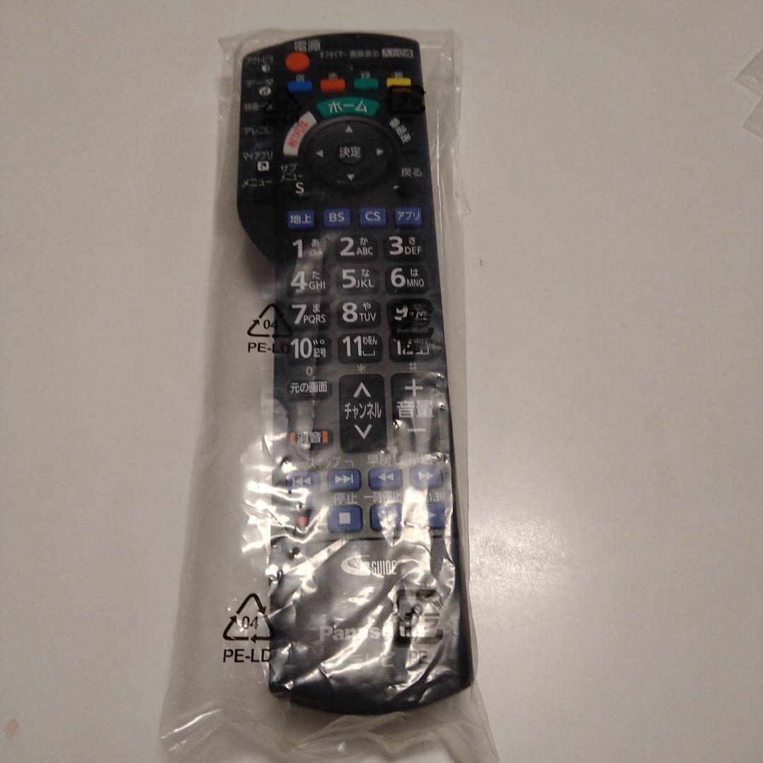 ことね【新品未使用】Panasonic テレビ用リモコン10個