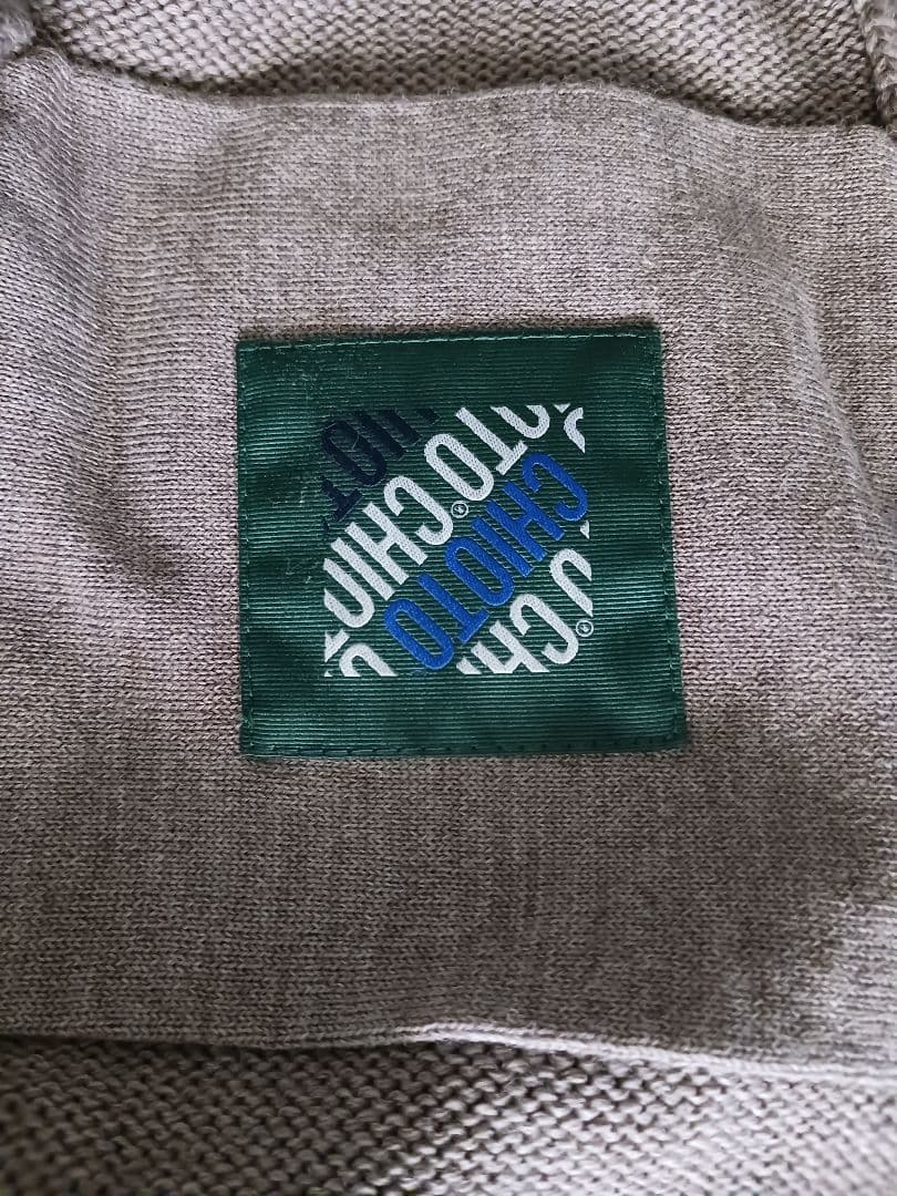 ザノーネ ZANONE キョート CHIOTO グレージュ 44