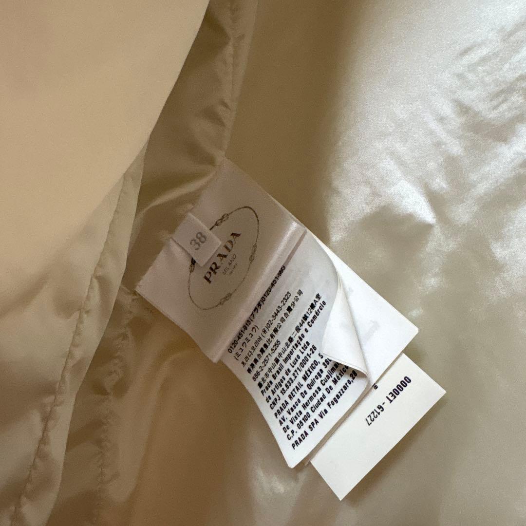 PRADA ノーカラーダウンジャケット　アイボリー