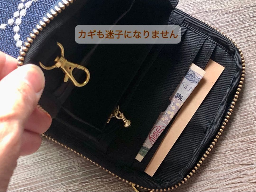 【スマホショルダー】ミナペルホネン forest tileライトベージュ