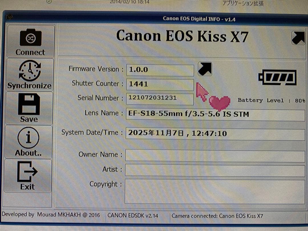 ★簡単操作★軽量コンパクト★初心者おすすめ★Canon Kiss Digital