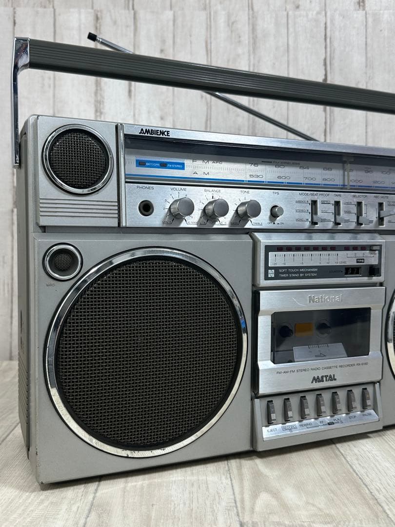 動作品| National AmbienceRX-5150 ラジカセ FM/AM