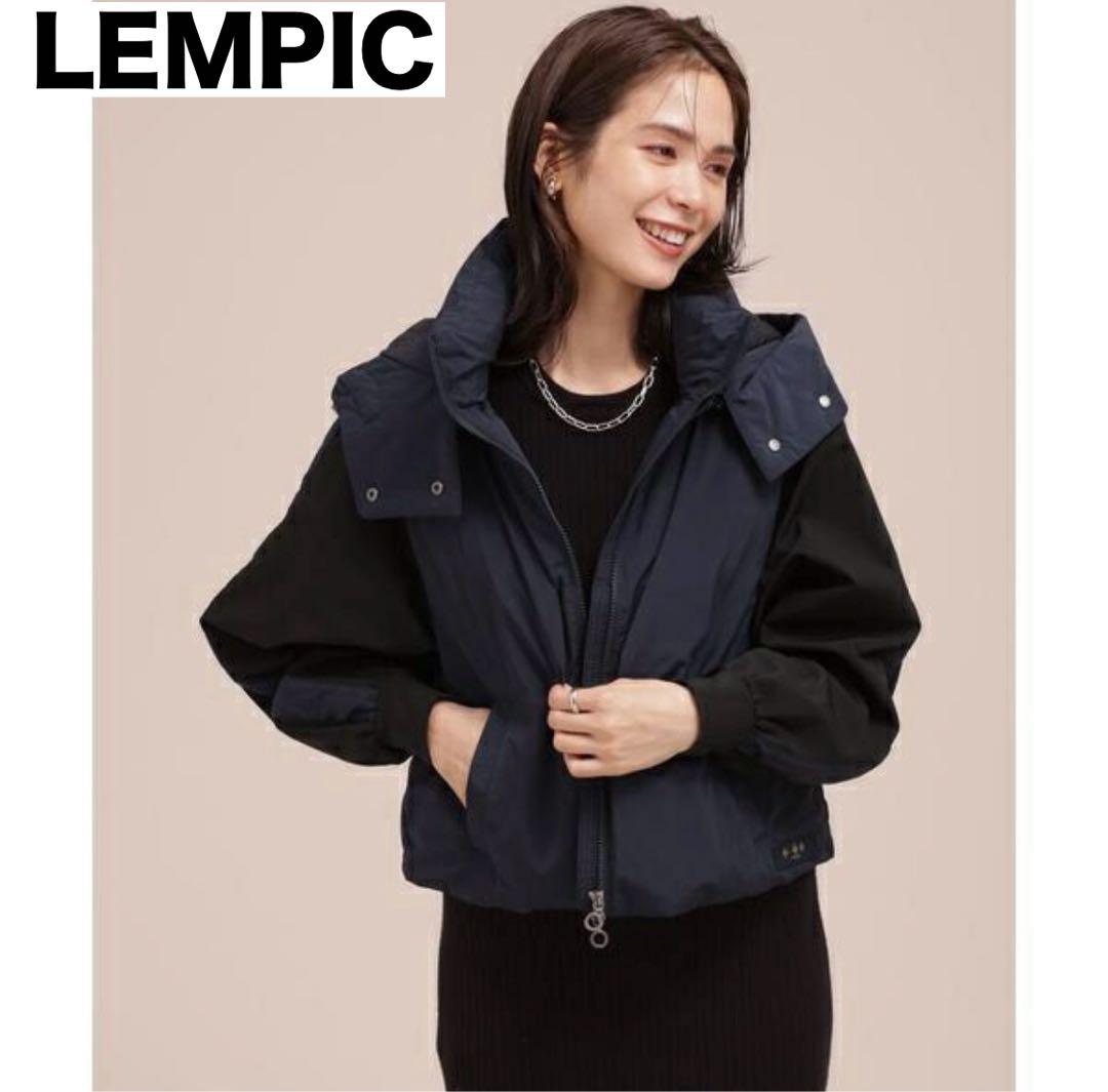 未使用級 TATRAS LEMPIC 近年モデル 切替2way ダウンジャケット