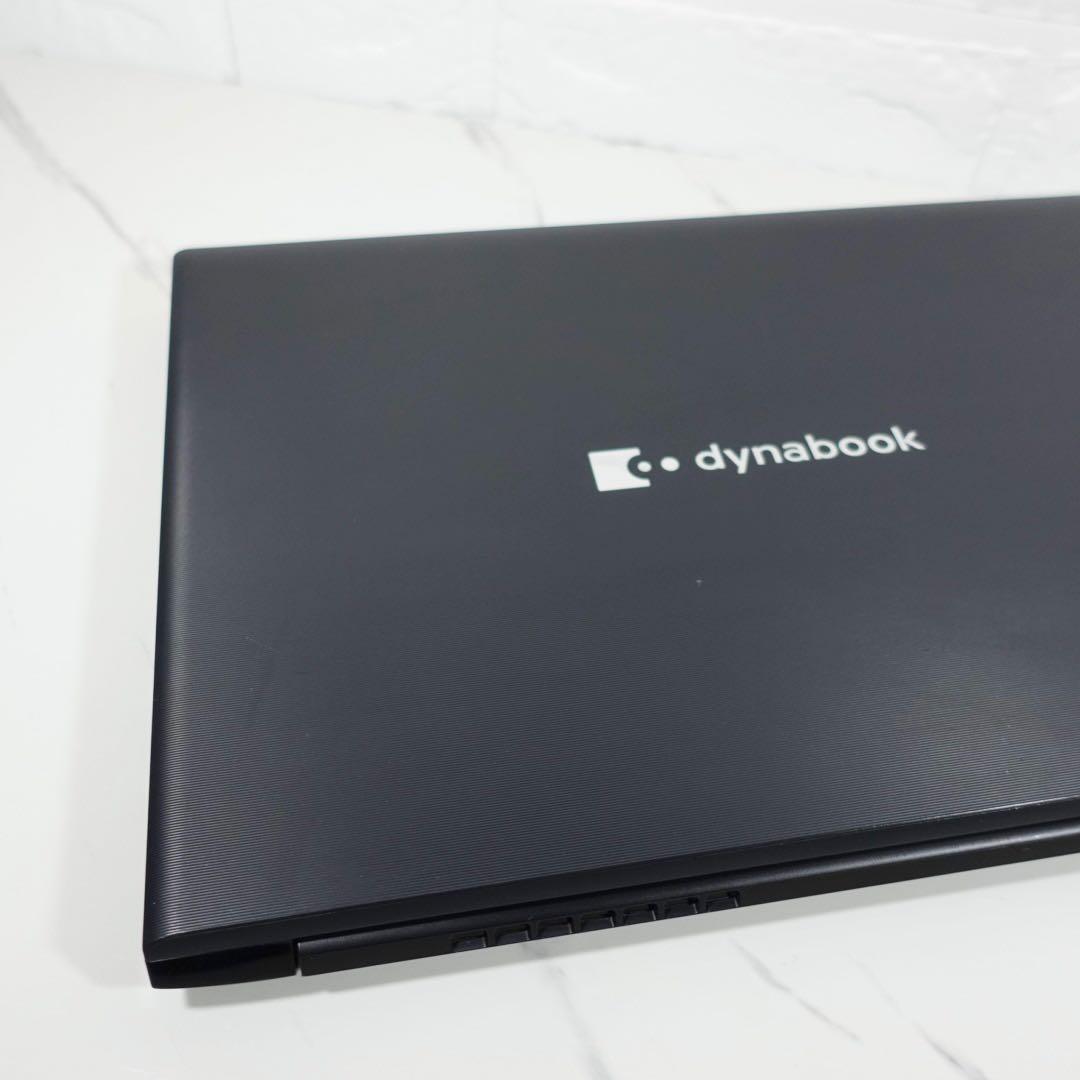 第11世代✨高年式 i3 dynabookノートパソコン 8GB SSD256