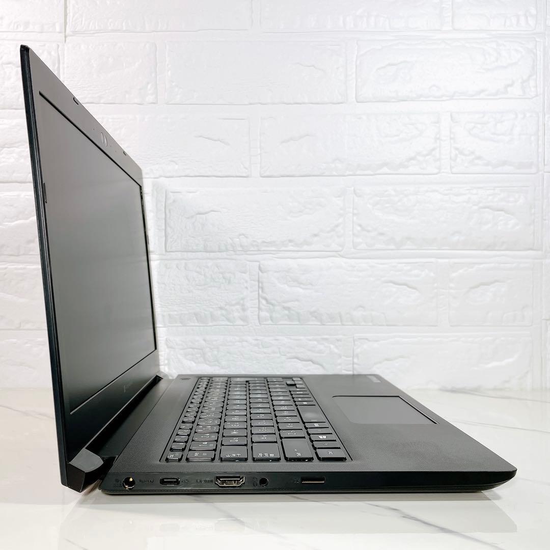 第11世代✨高年式 i3 dynabookノートパソコン 8GB SSD256