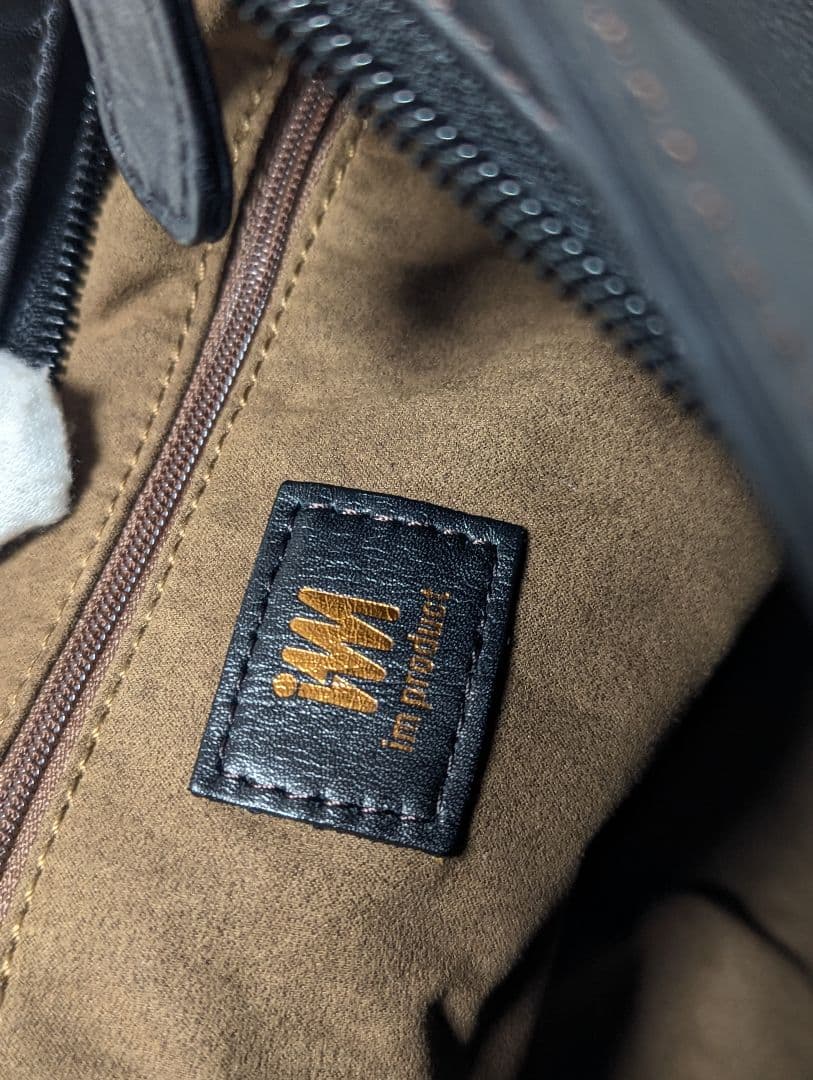 im product　ISSEY MIYAKE ショルダーバック　レザーB739