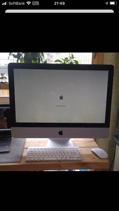 Macデスクトップ APPLE iMac IMAC MC508J/A