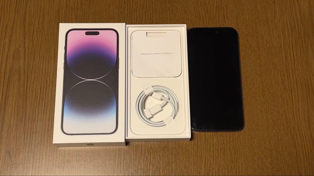 Apple iPhone 14 Pro Max本体 ディープパープル 256GB