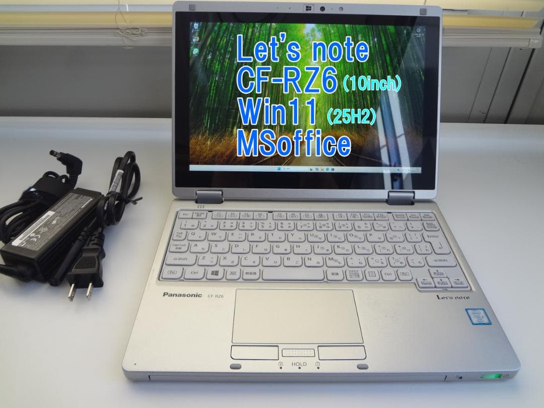 Windowsノート本体 Let's note CF-RZ6 i5-7Y57 SSD128 MEM8