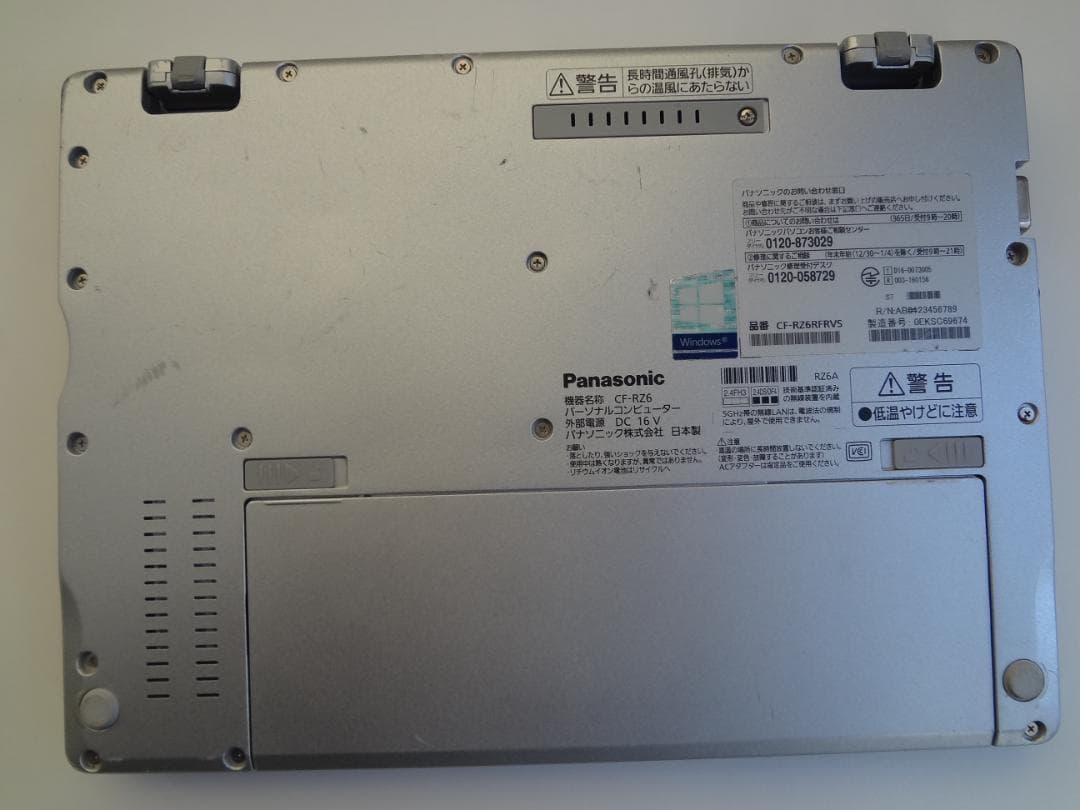 Windowsノート本体 Let's note CF-RZ6 i5-7Y57 SSD128 MEM8