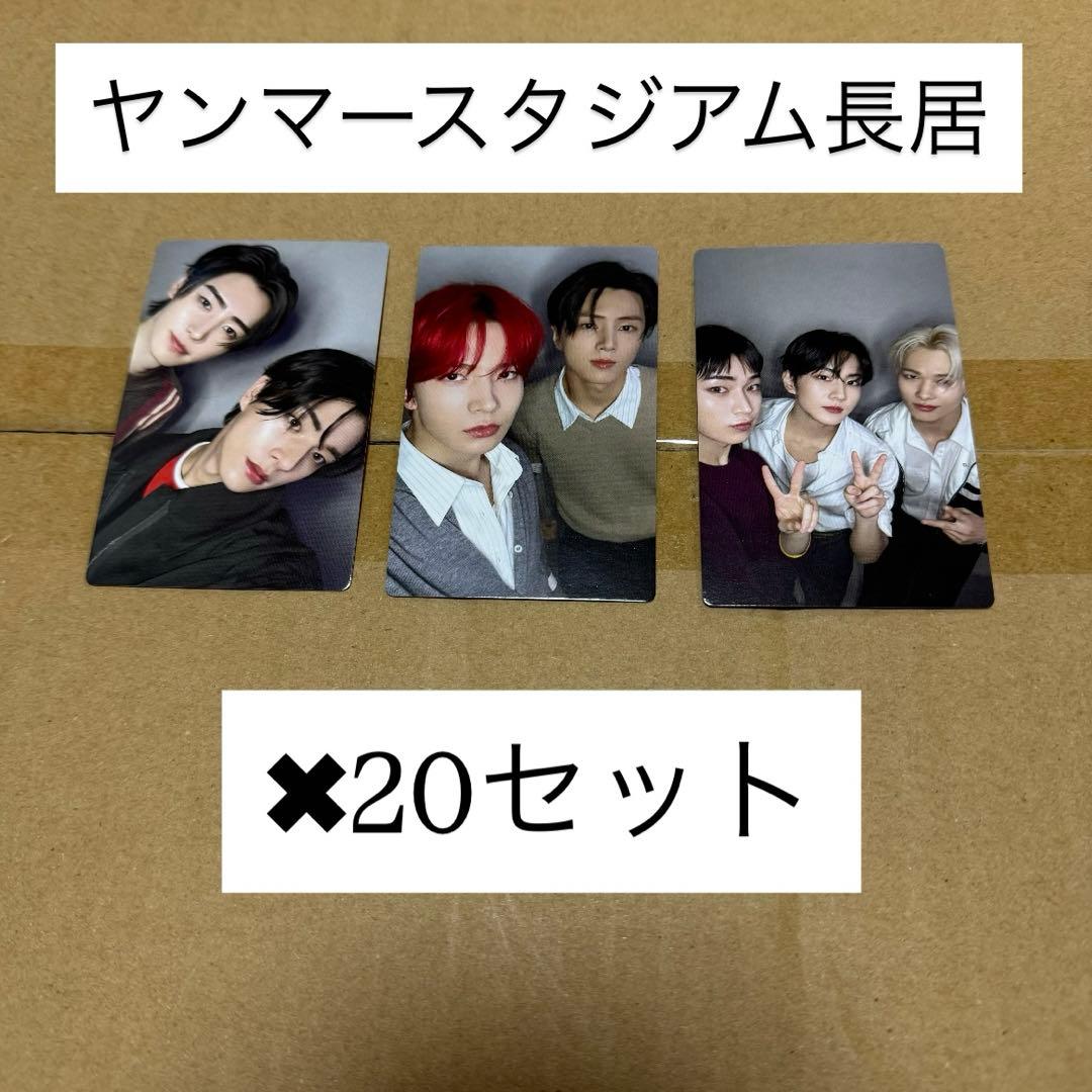 ENHYPEN 宵 YOI 大阪 ヤンマー 会場限定 トレカ 3種 コンプx20