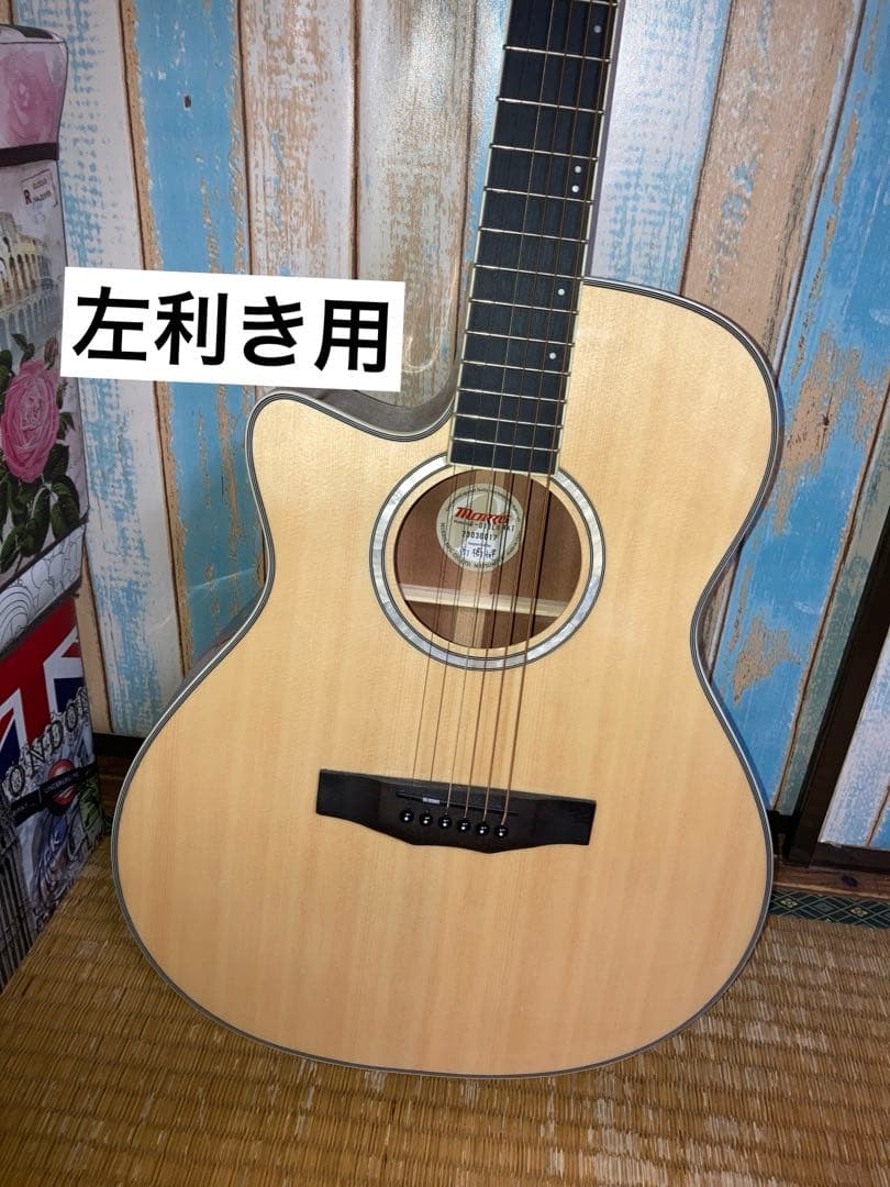 【左利き】MORRIS R-011 LH NAT エレアコギター レフトハンド