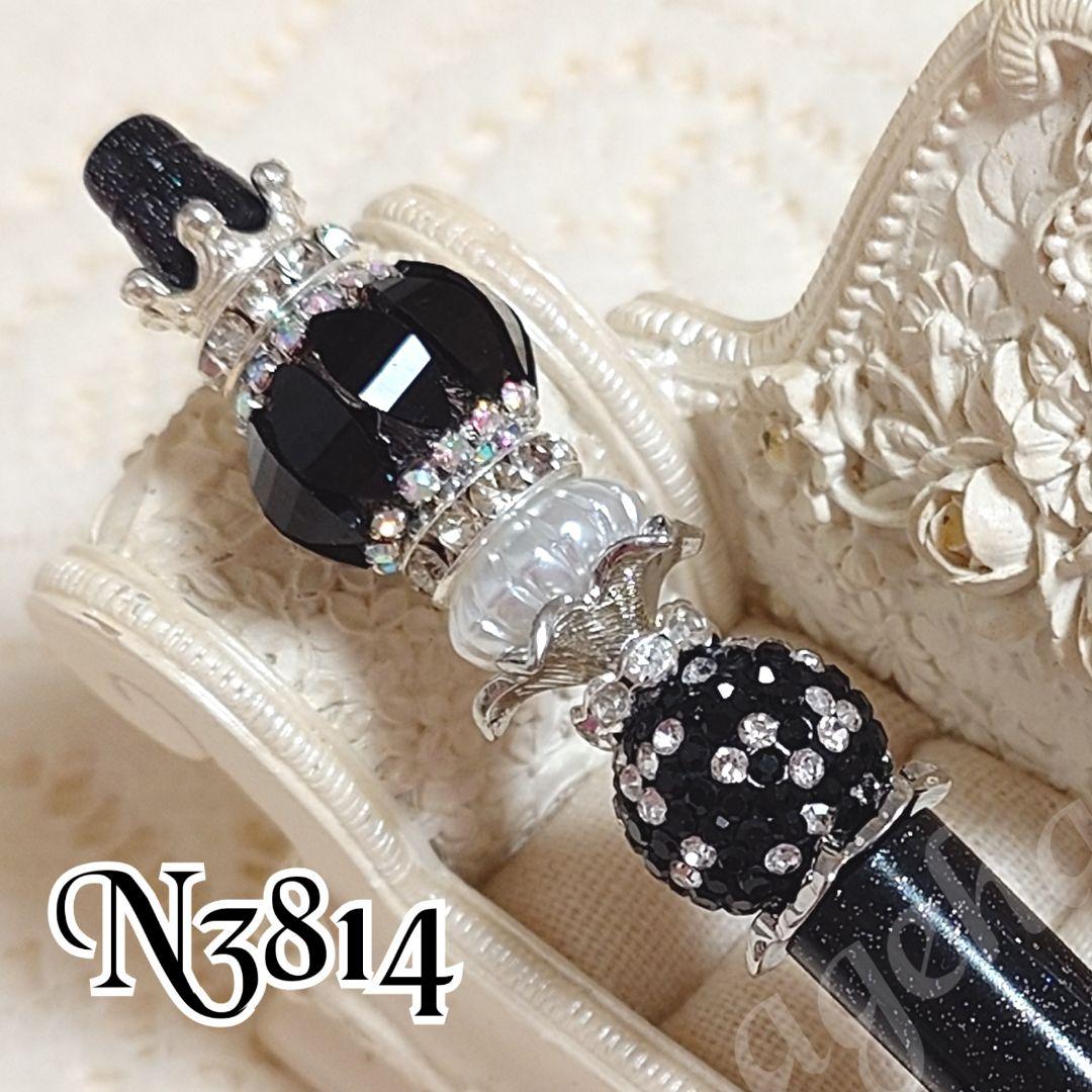 コスメ大好きさま②♡ありがとうございます❤ カスタムボールペン