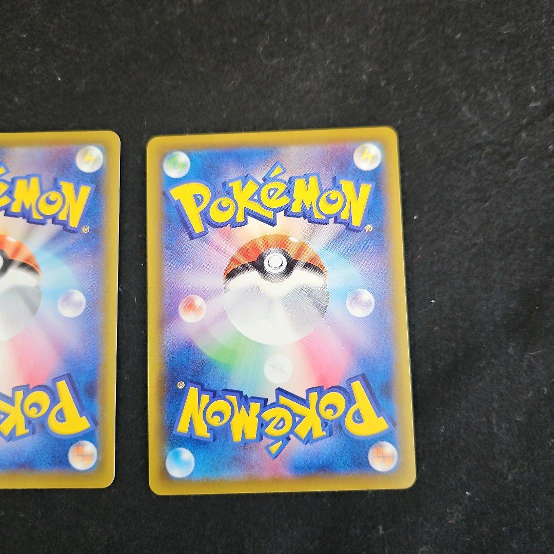 ブラッキーVMAX リーフィアVmax　HR　2枚セット イーブイヒーローズ