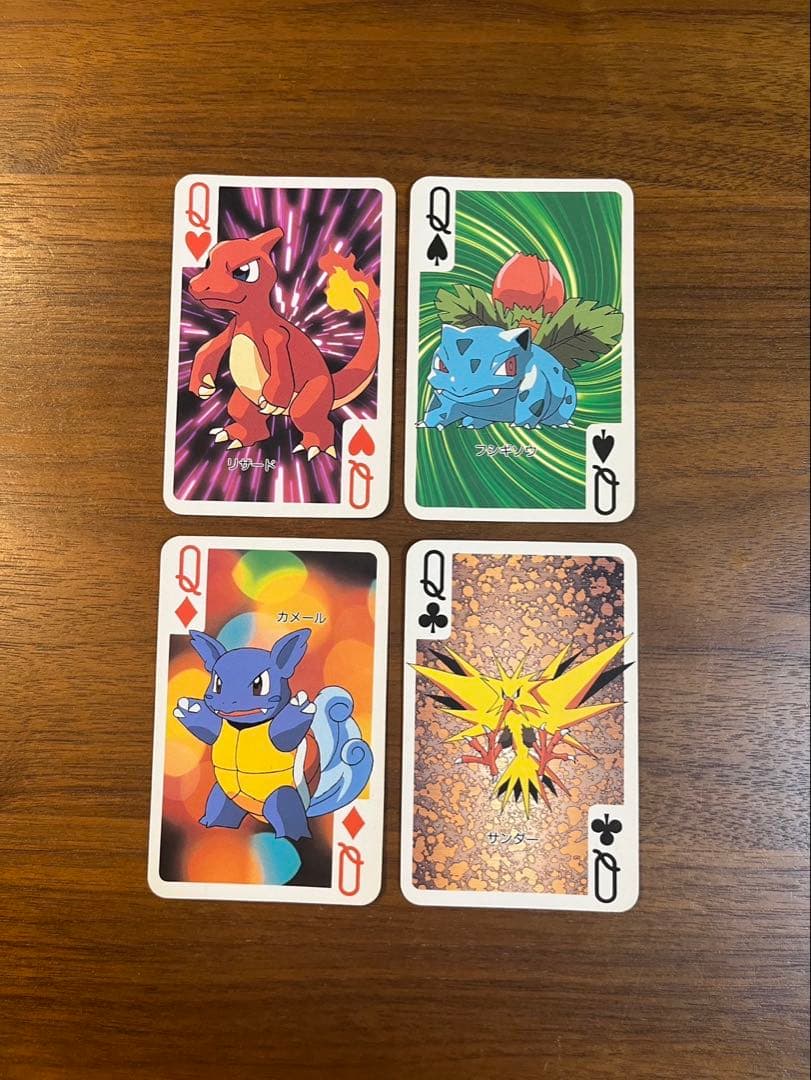 【値下げ】ポケットモンスター151ぴき大集合 トランプ