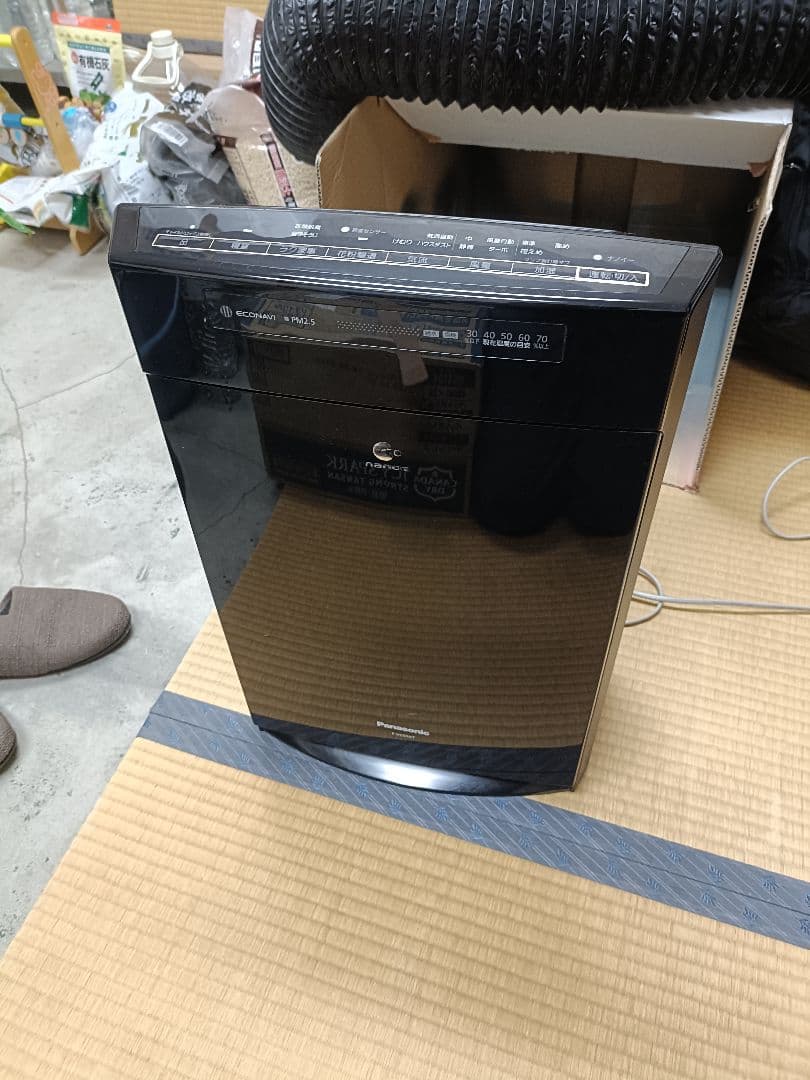 Panasonic　加湿空気清浄機　F-VC55XT