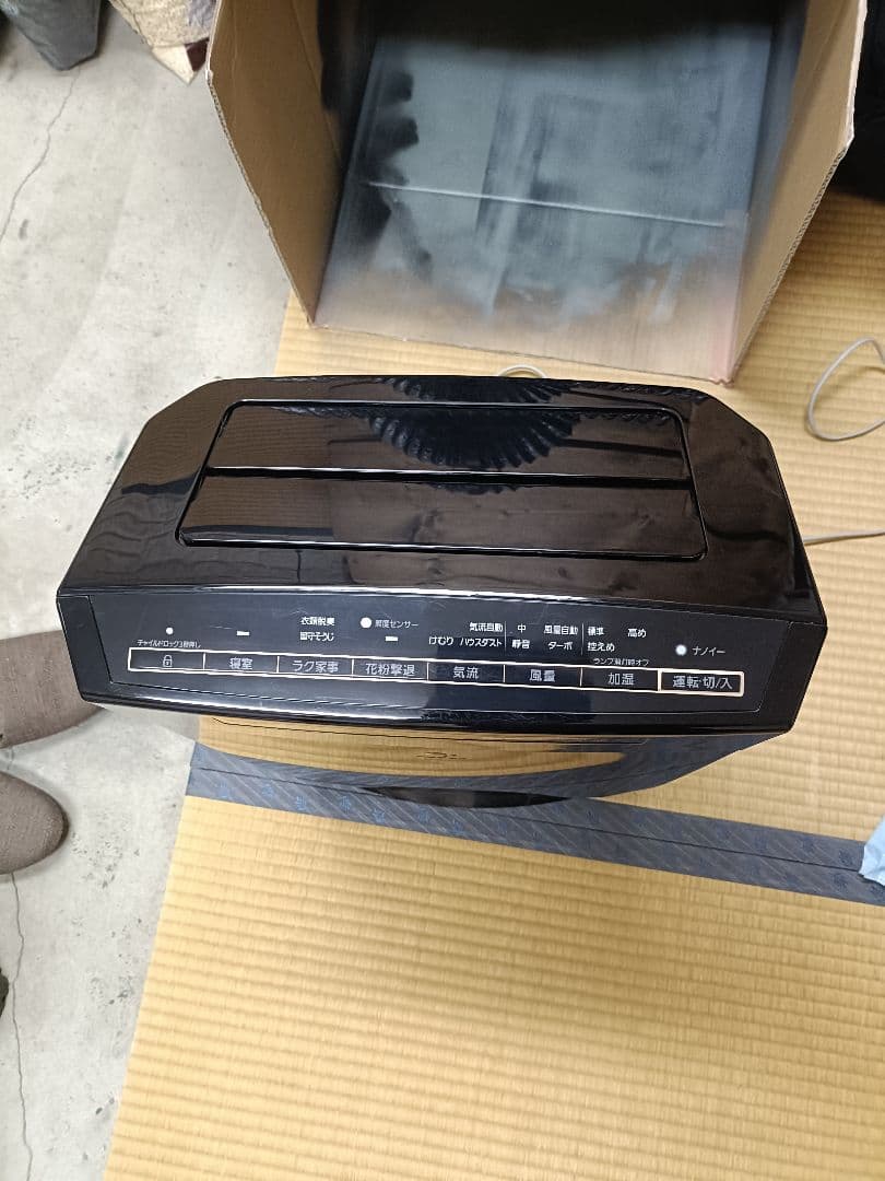 Panasonic　加湿空気清浄機　F-VC55XT