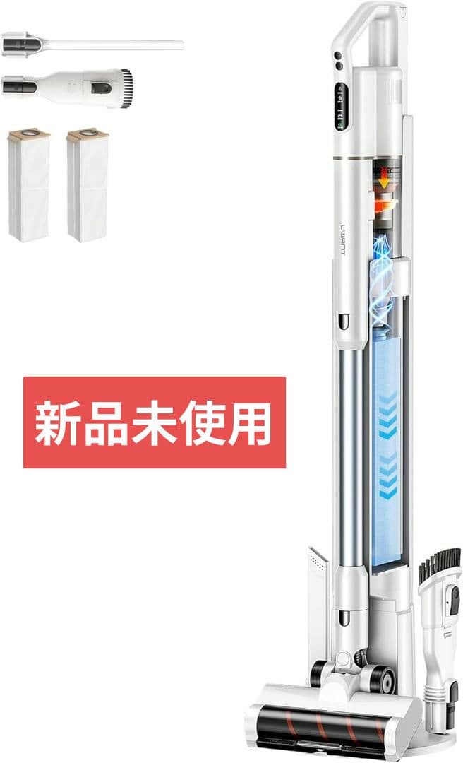 掃除機 コードレス【業界初、自動ゴミ収集ドック、ゴミがわかるグリーンLEDライト