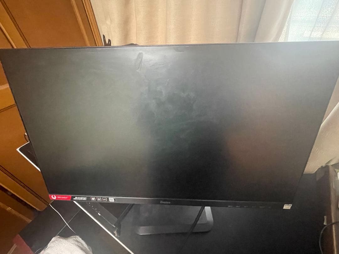 【訳あり】G-MASTER GB2560QHSU モニター