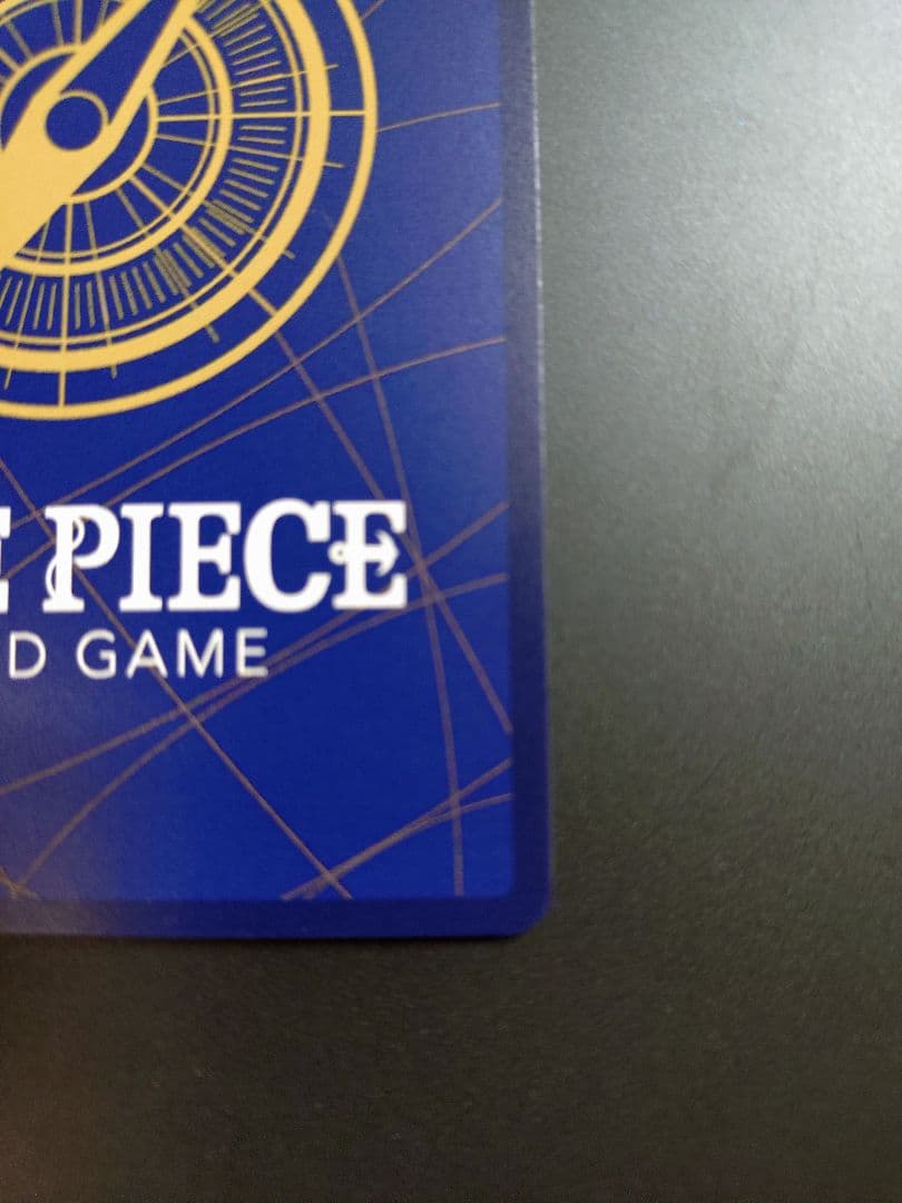 ワンピースカード ギア2 パラレル OP11-080