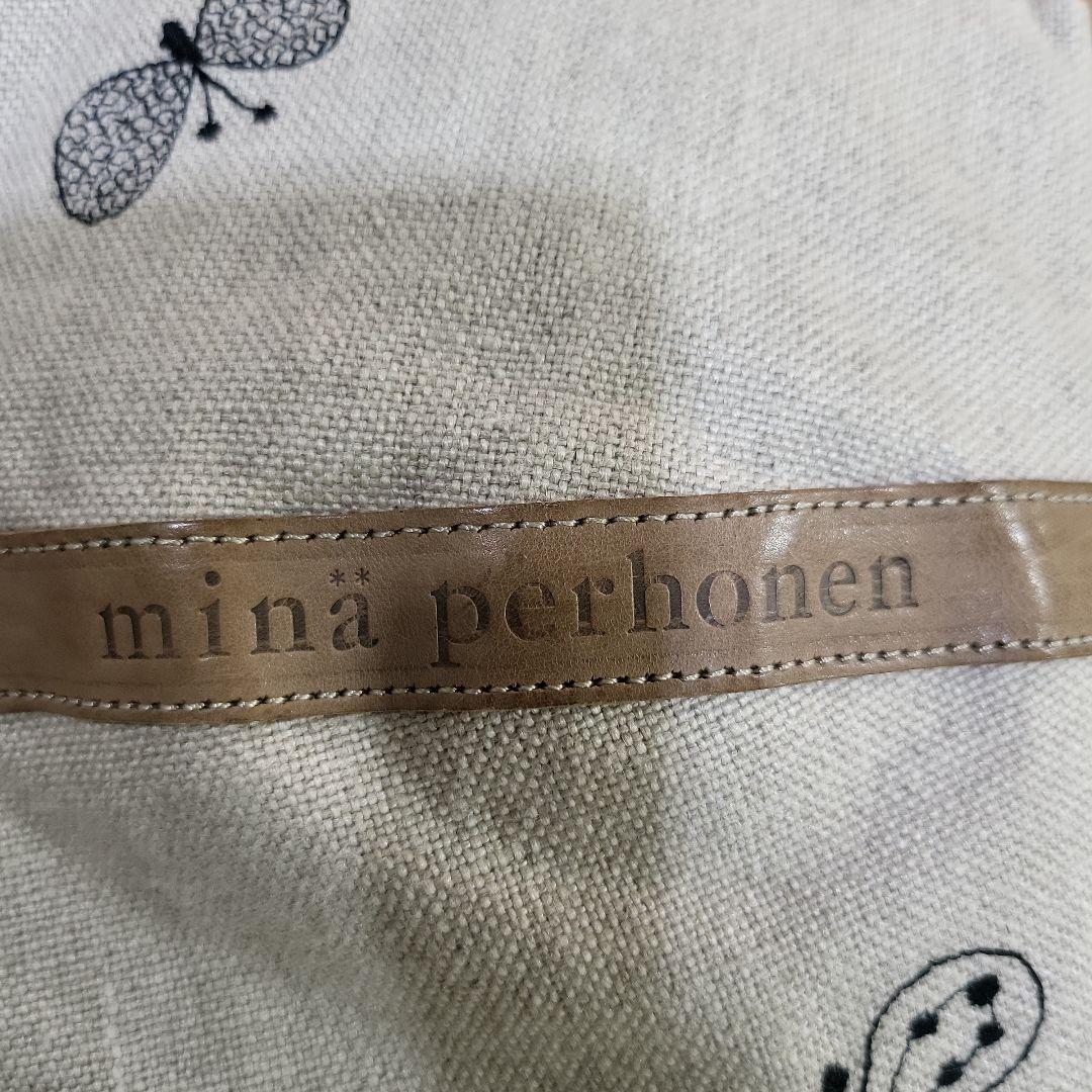 ミナペルホネン チャバタポーチ mina perhonen　２つセット