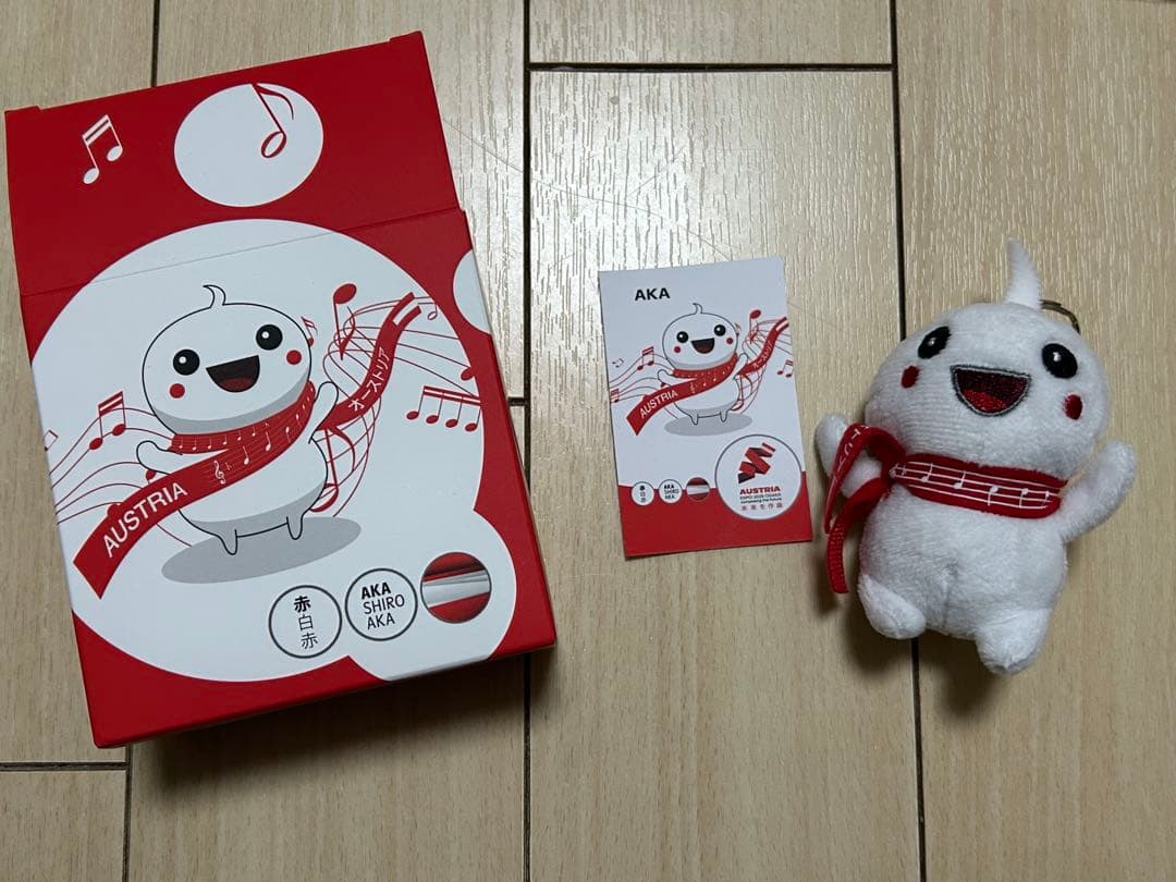2025 関西万博 大阪 オーストリア パビリオン あかしろあか ぬいぐるみ
