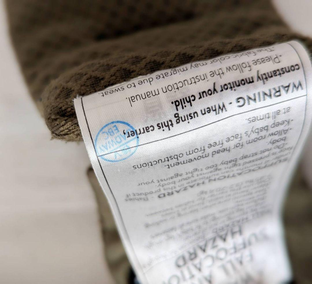 【ドル】エルゴベビー ベビーキャリア オムニブリーズ カーキ オリーブ