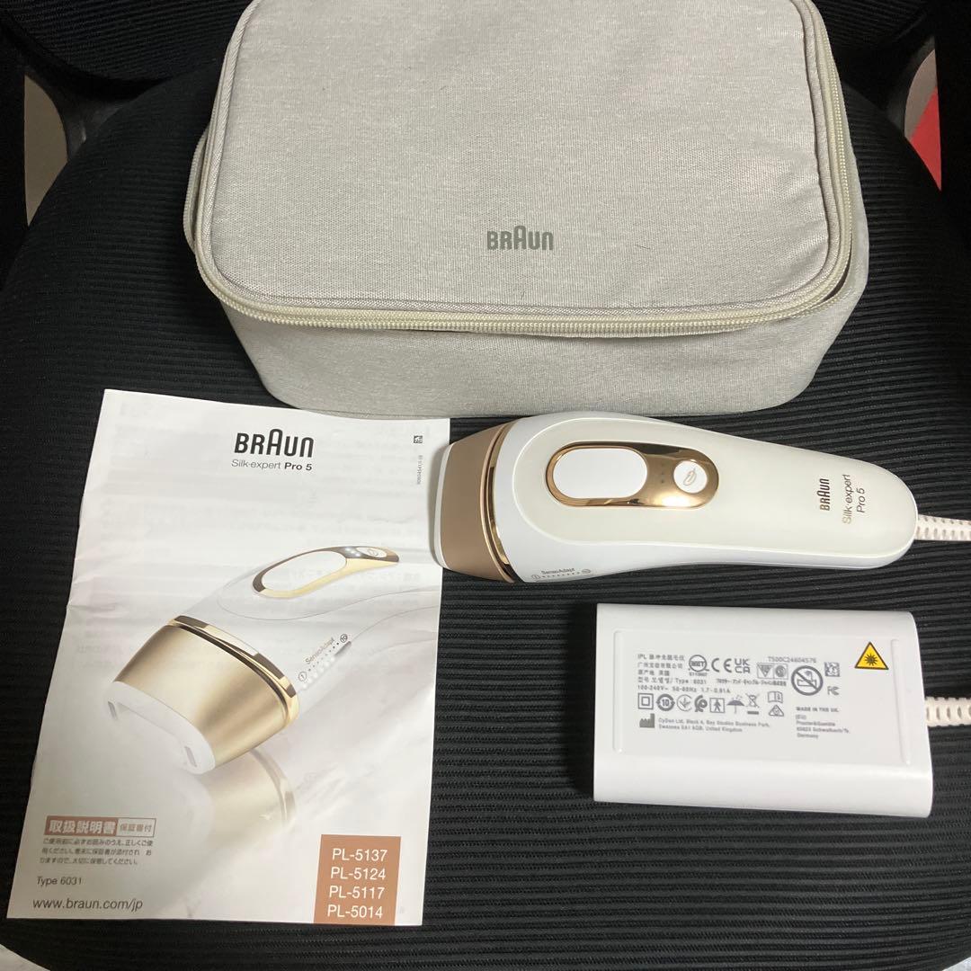 Braun Silk-expert Pro 5 脱毛器　ブラウン