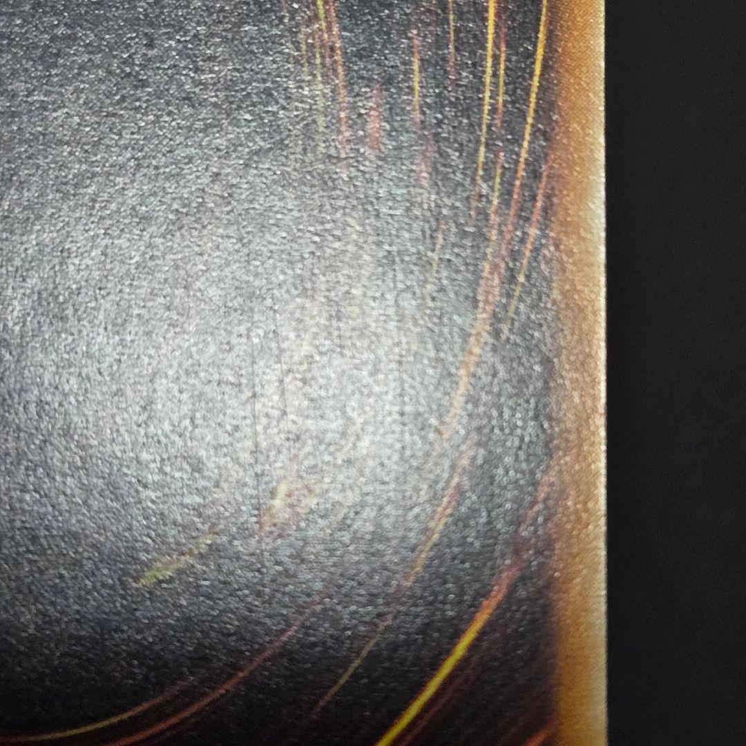 カオス・ソルジャー 　レリーフ　アルティメット　初期　傷あり　遊戯王