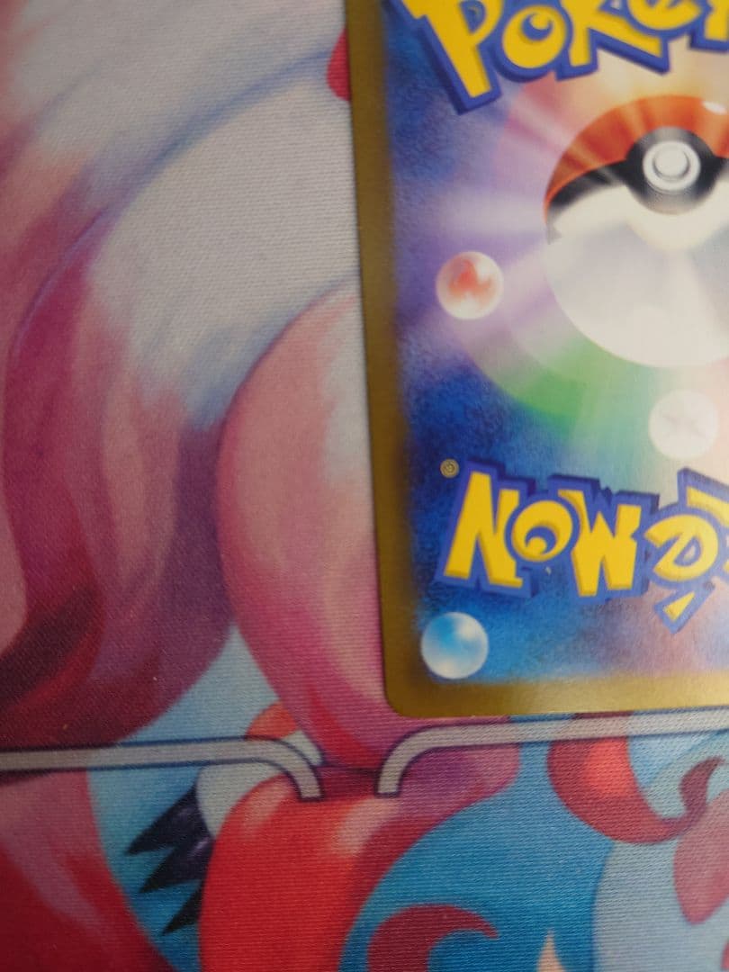 ルチアのアピール SAR SV7a 楽園ドラゴーナ 091/064