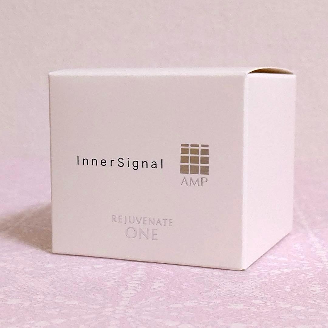 【新品】インナーシグナル リジュブネイトワン 50g