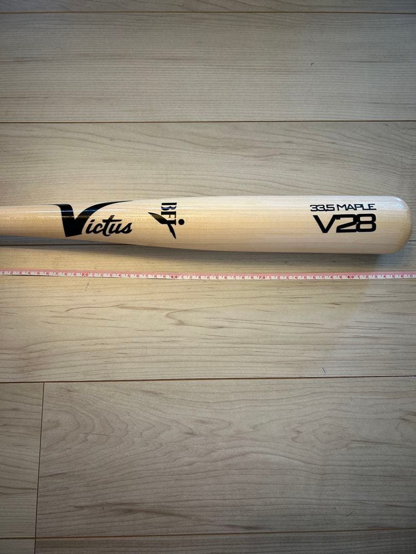 ‼️最終値下げ‼️ビクタス硬式木製バット‼️33.5インチ メープルV28