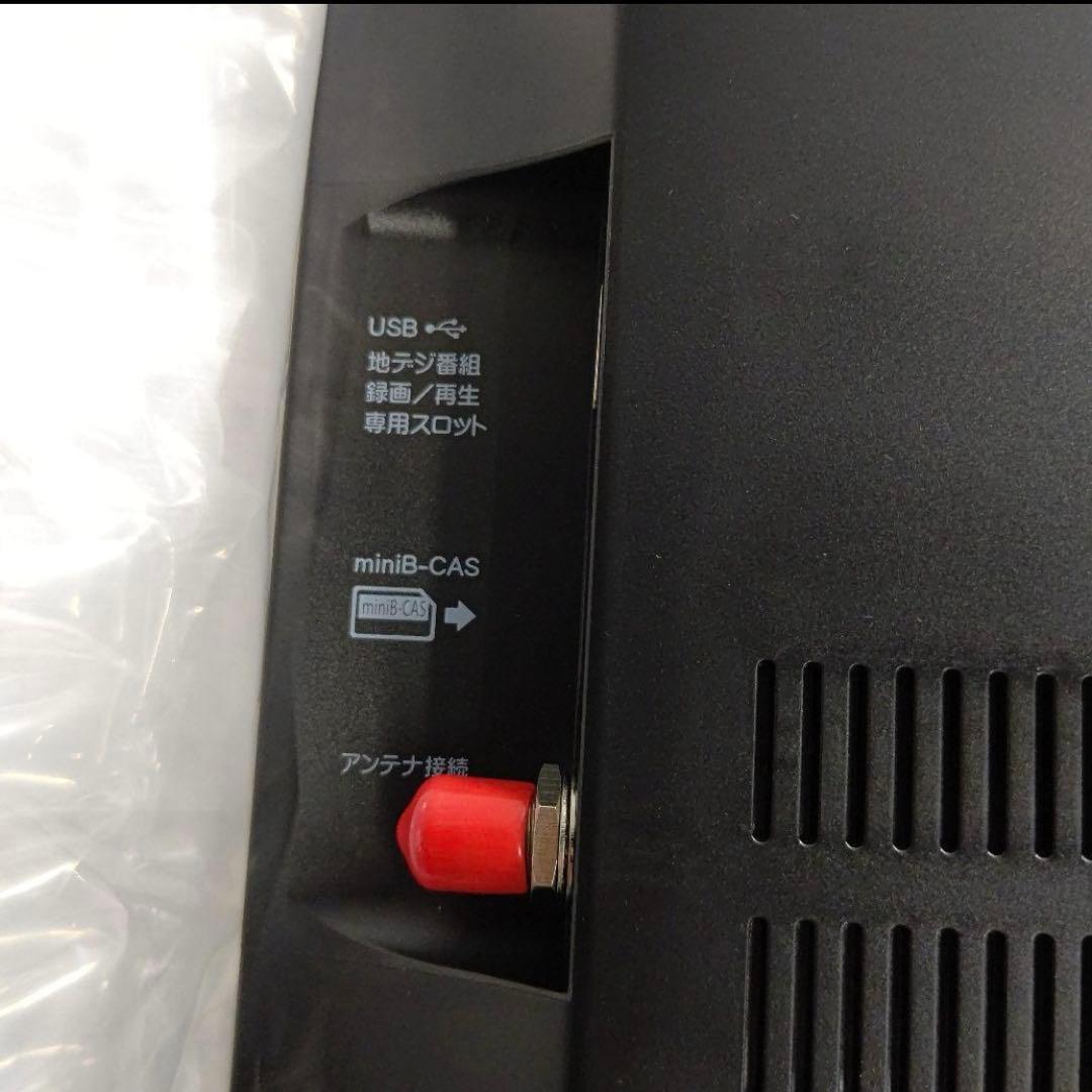 新品♡OVERTIME 15.6インチ液晶　ポータブル地デジテレビ