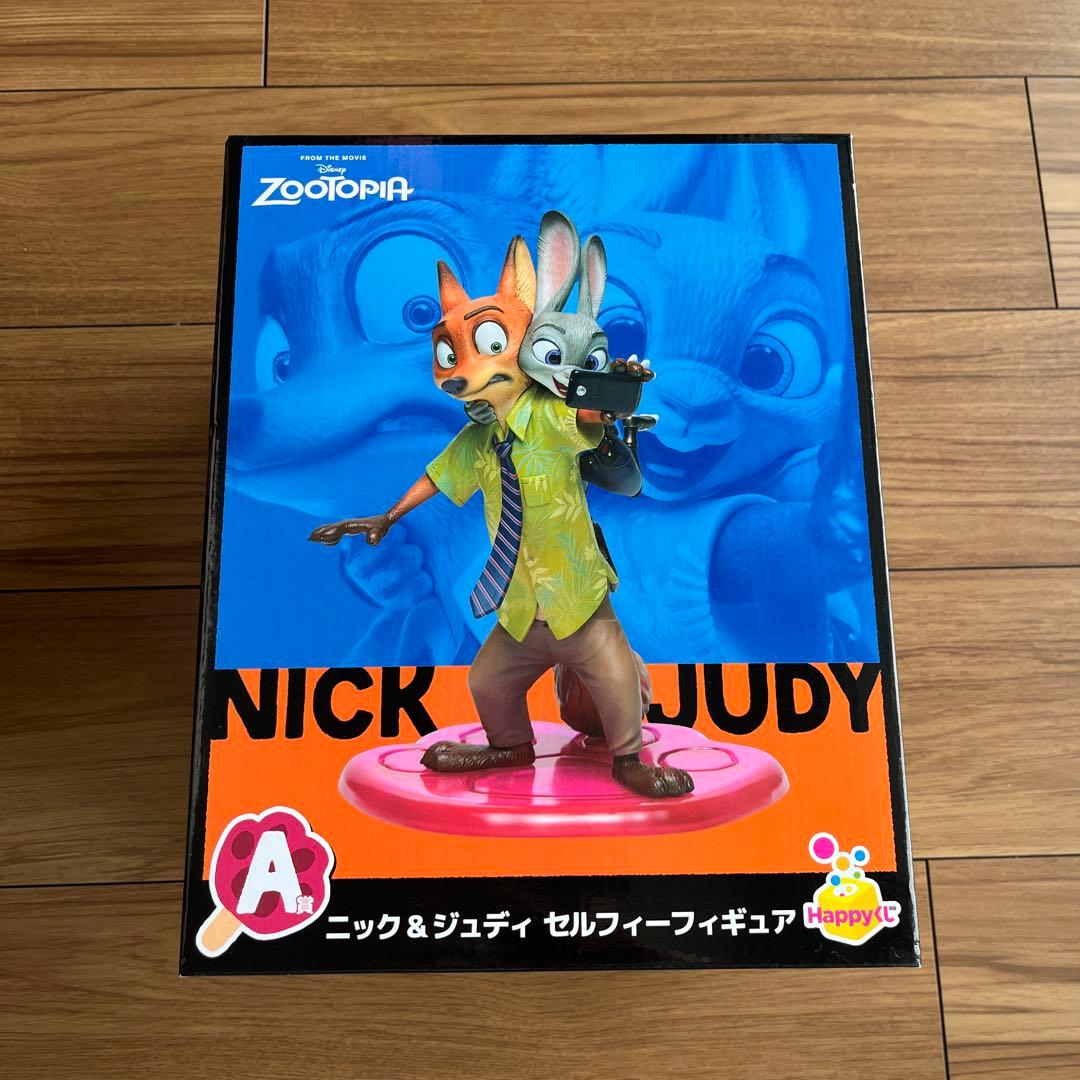ズートピア　ハッピーくじ　フィギュア/新品未開封