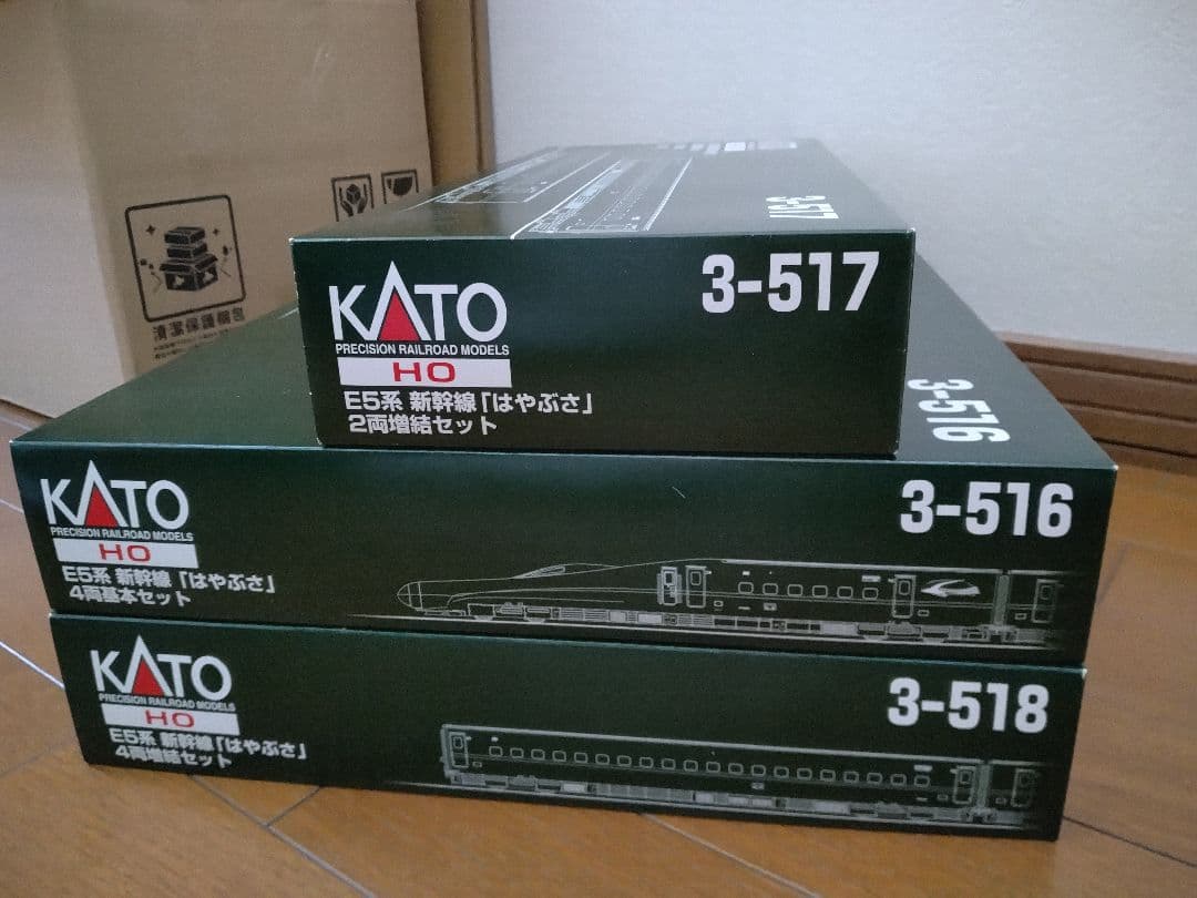 HO KATO E5系 新幹線 10両 中古品