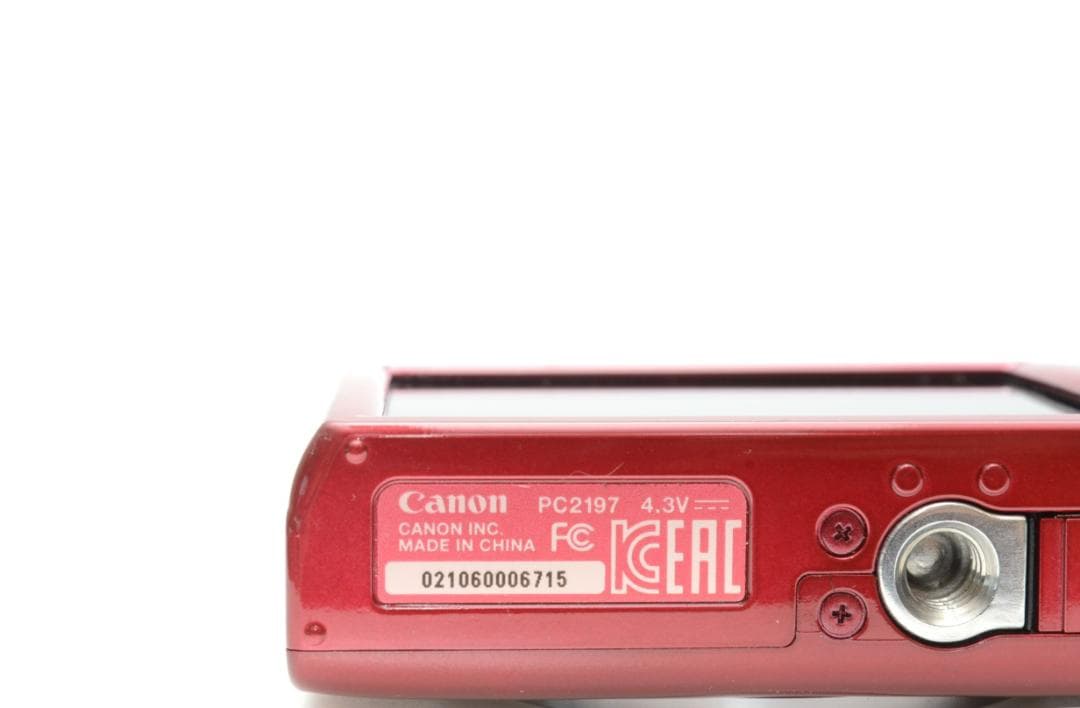 Canon IXY 150 レッド コンパクトデジタルカメラ