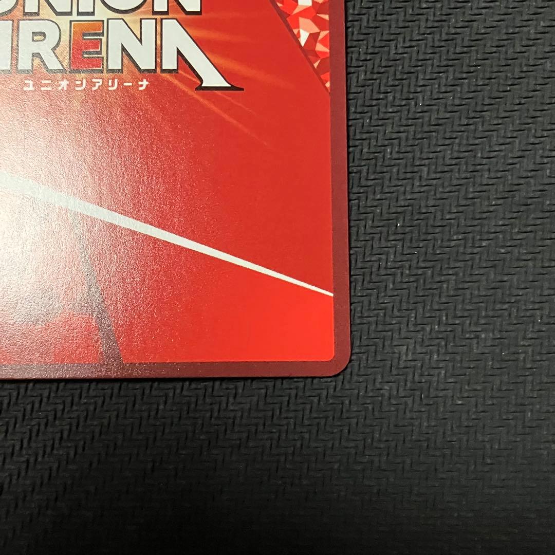 ミカサ・アッカーマン 星2 SR★★ パラレル 進撃の巨