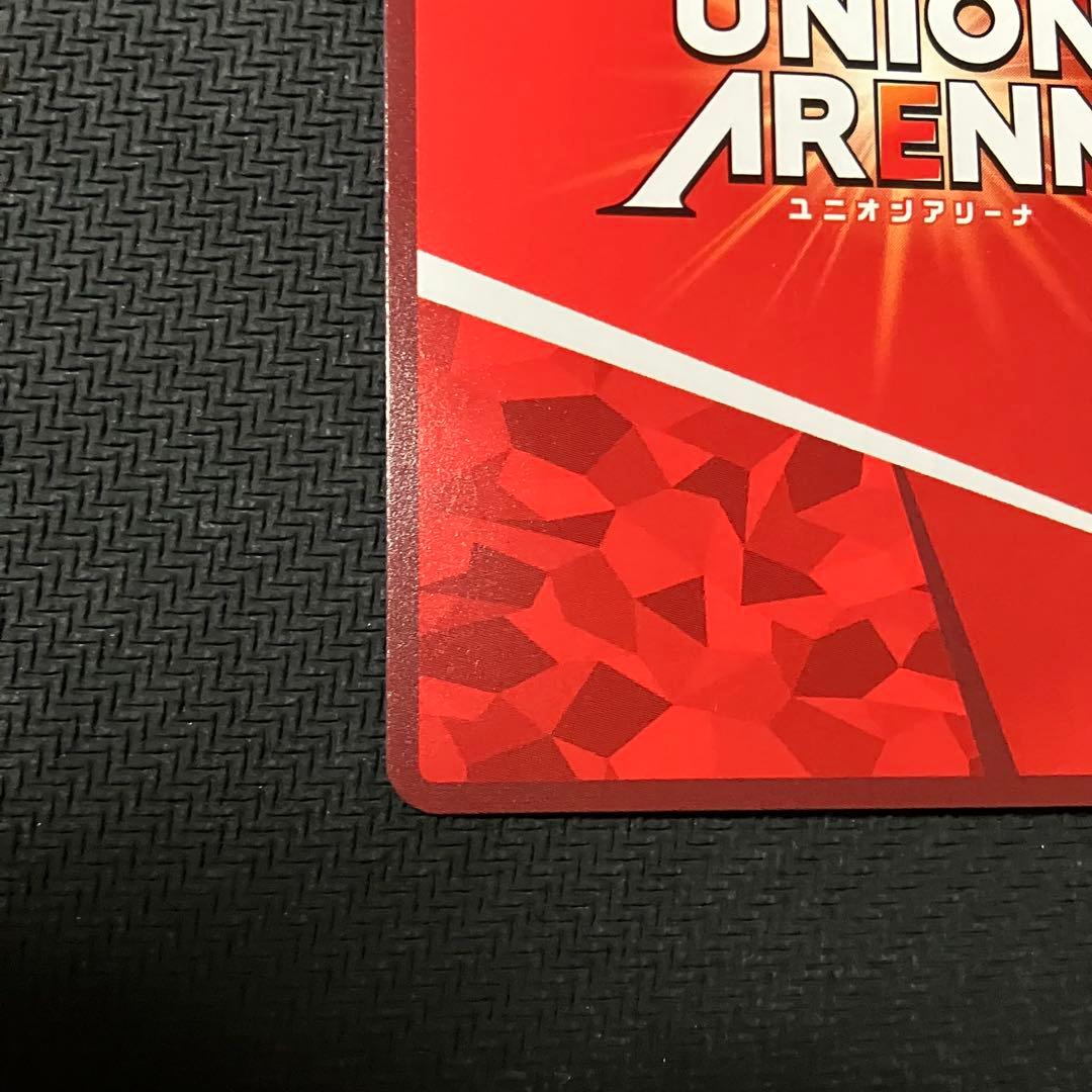 ミカサ・アッカーマン 星2 SR★★ パラレル 進撃の巨