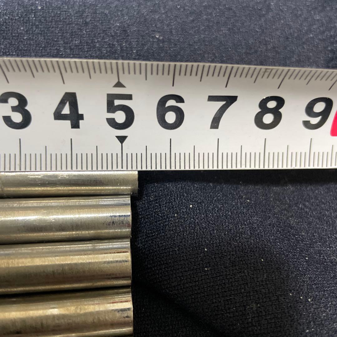 NS PRO 850GH neo 7本セット