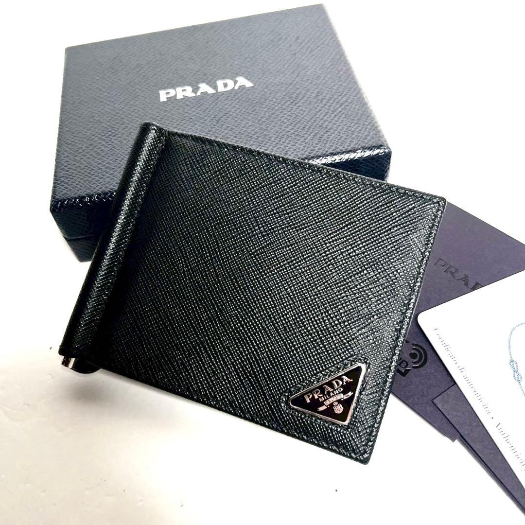 【新品未使用・付属品完備✨】プラダ マネークリップ トライアングル サフィアーノ