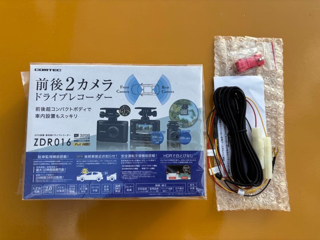 エルゴラ品　コムテック　ドライブレコーダー　　ZDR016 配線セット