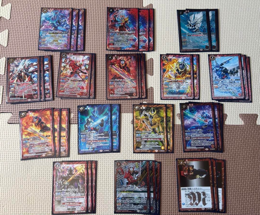 バトルスピリッツ 仮面ライダーセイバーセット+おまけ