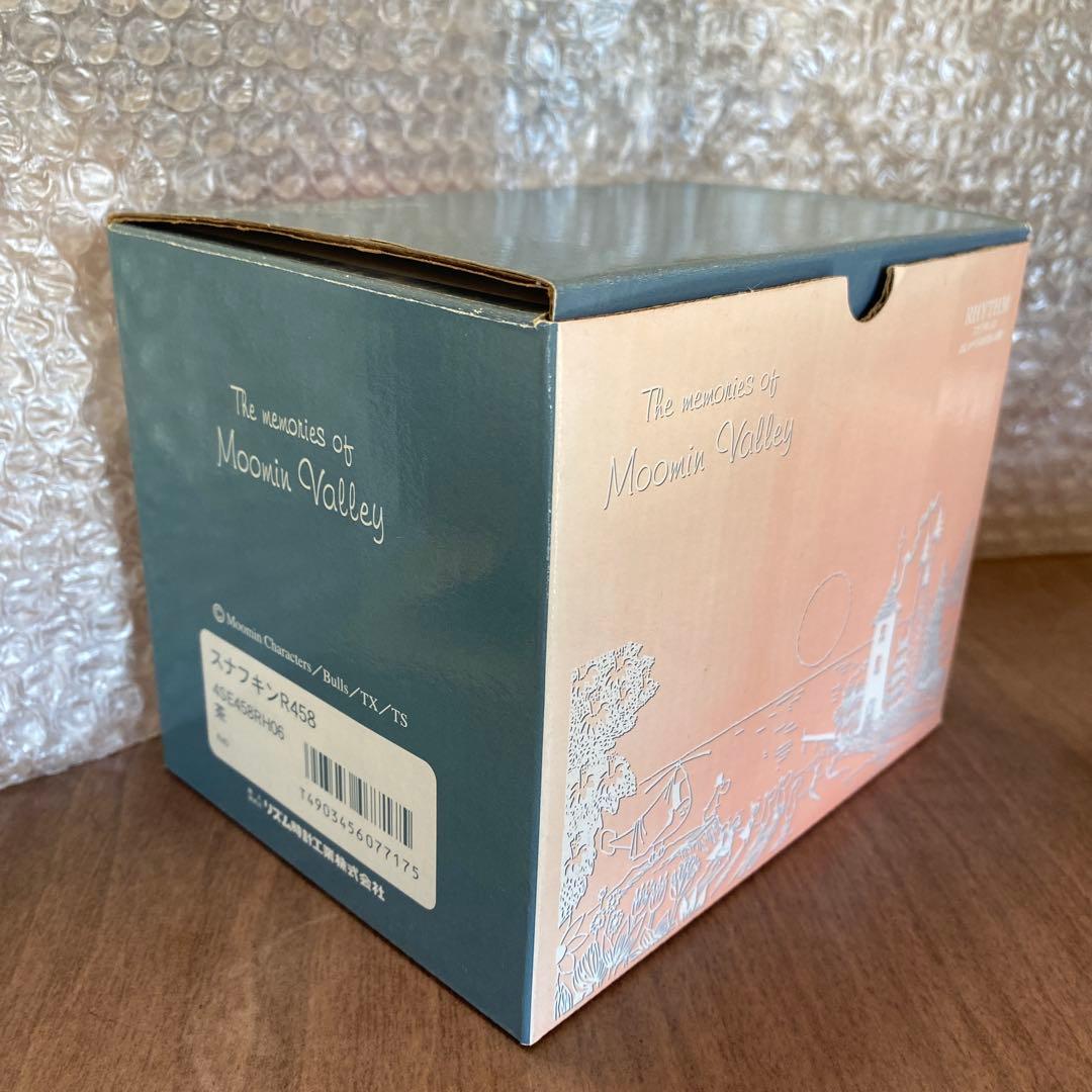 スナフキン　目覚まし時計　ムーミン　廃盤