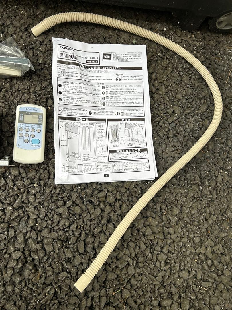 美品24年製 CORONA CWH-A1824R-W 窓エアコン 本体 ホワイト