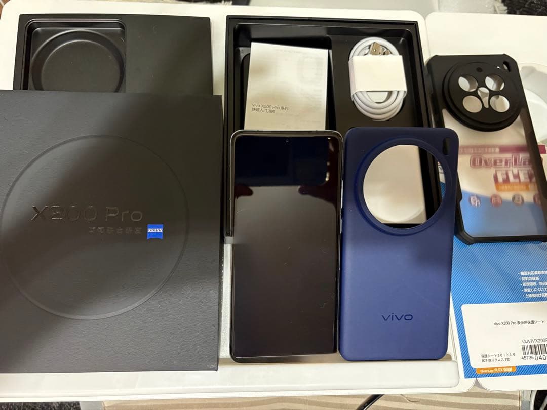 vivo X200 Pro 本体