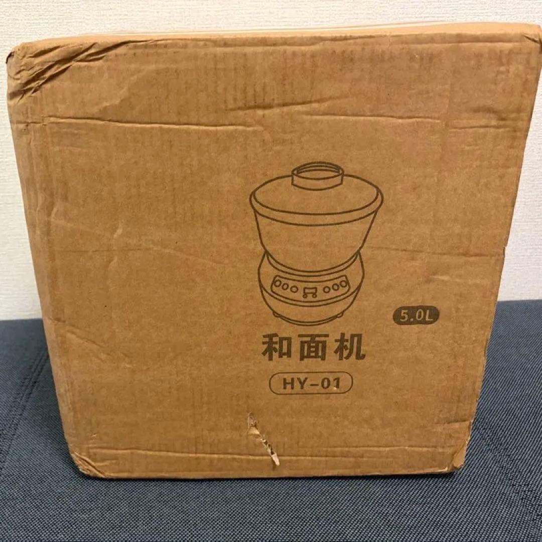 Iuseike パンこね機 家庭用 パン製造機 5L